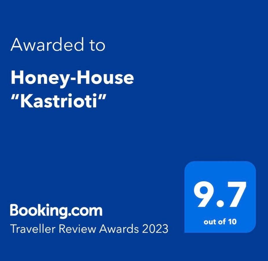 Honey-House “Kastrioti” Apartment เปอร์เมต ภายนอก รูปภาพ